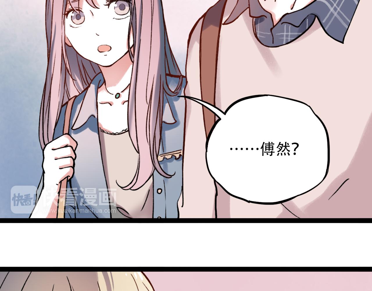 第1话 久别不重逢70