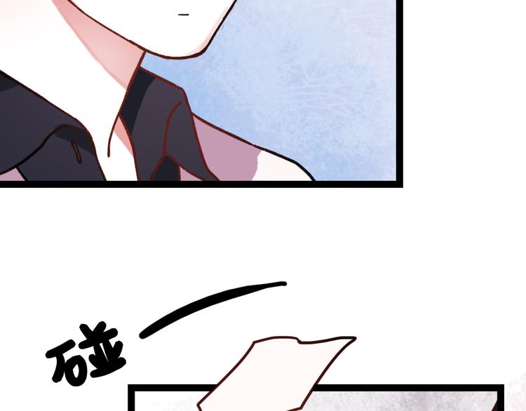第10话 相爱过，曾经在一起117