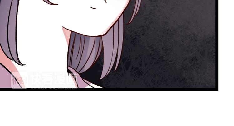 第10话 相爱过，曾经在一起19