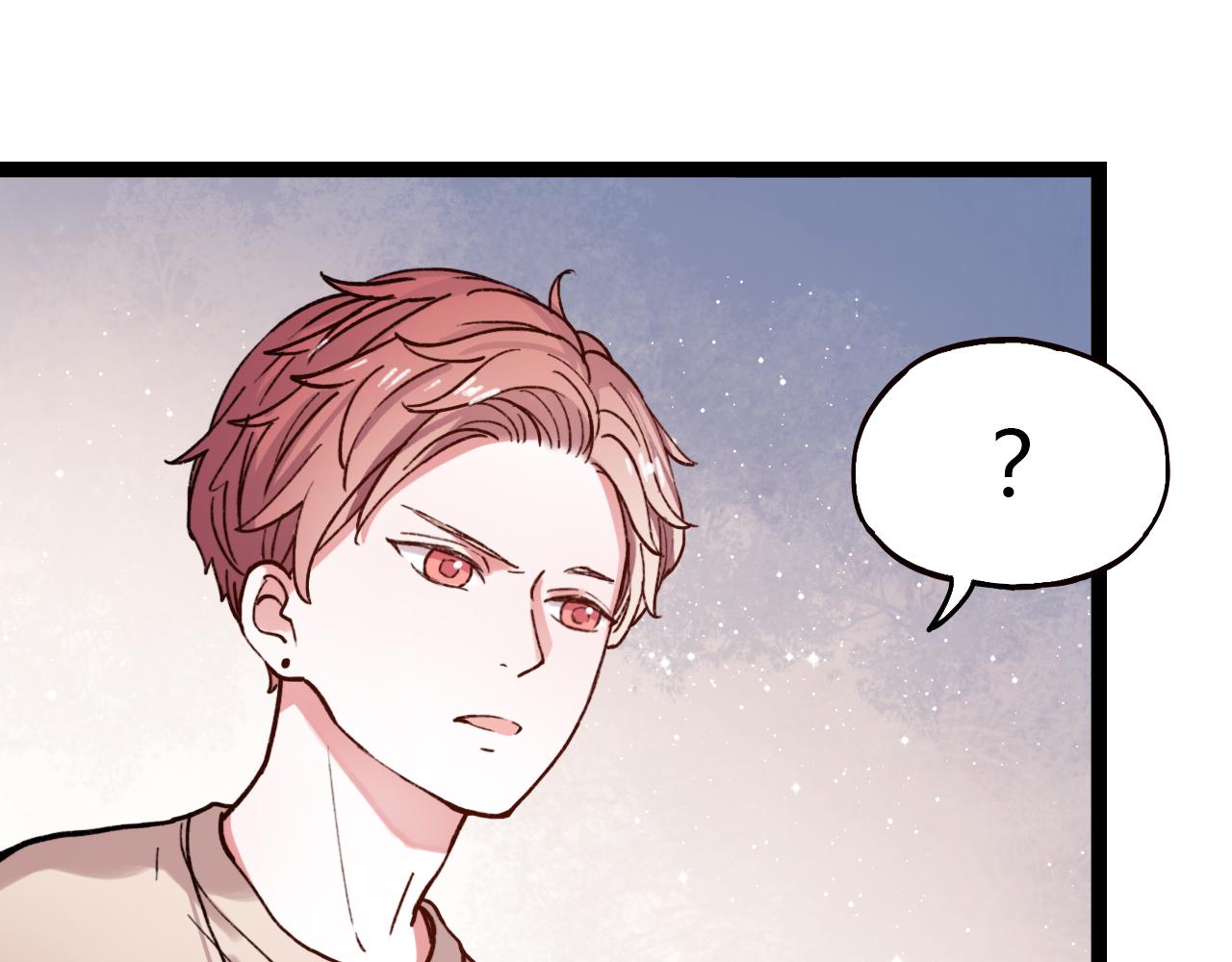第17话 昨日以前的爱43