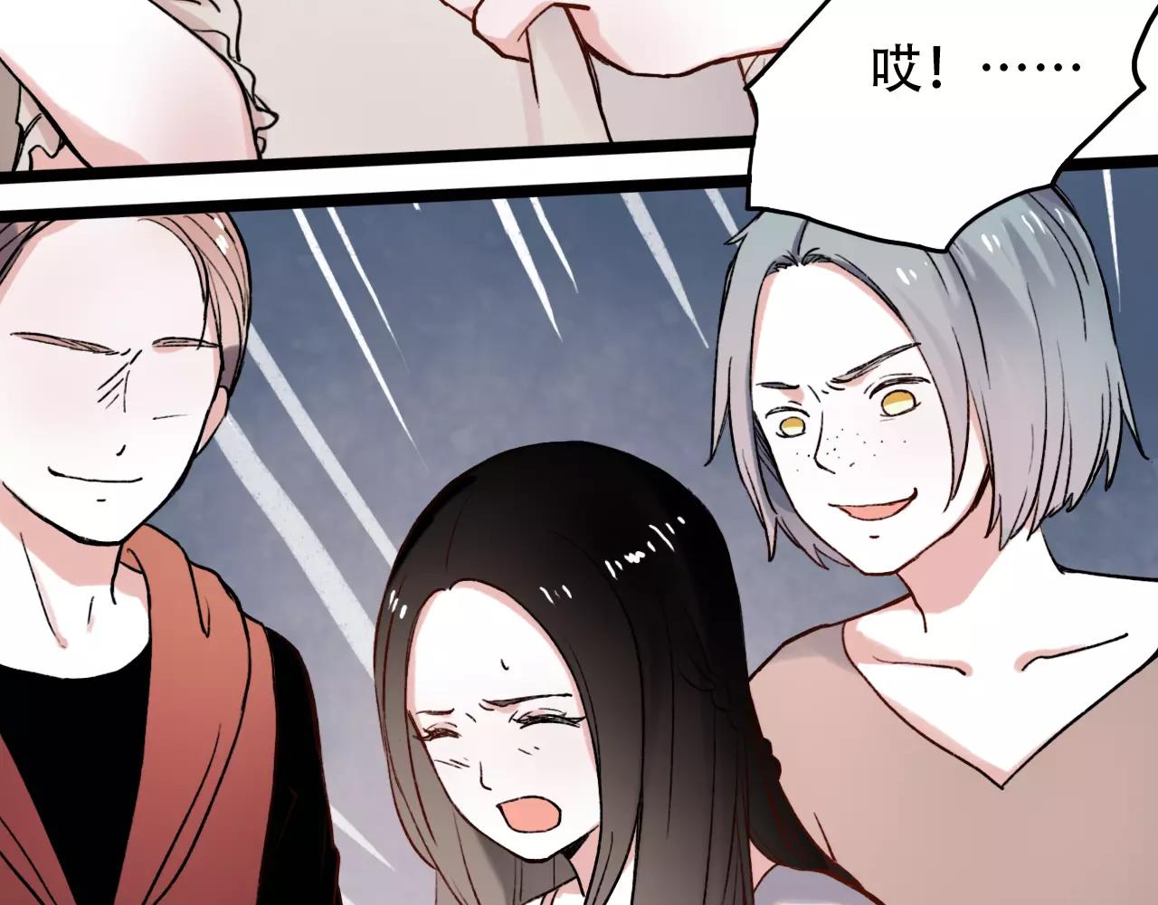 第4话 人生海海，遇见你真好53