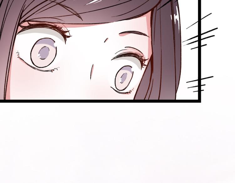 第6话 青春是拼了命地努力43