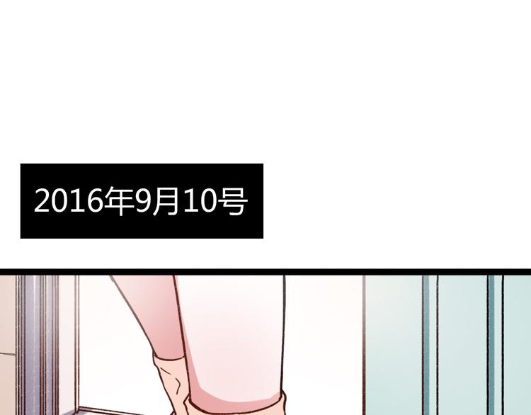 第6话 青春是拼了命地努力22