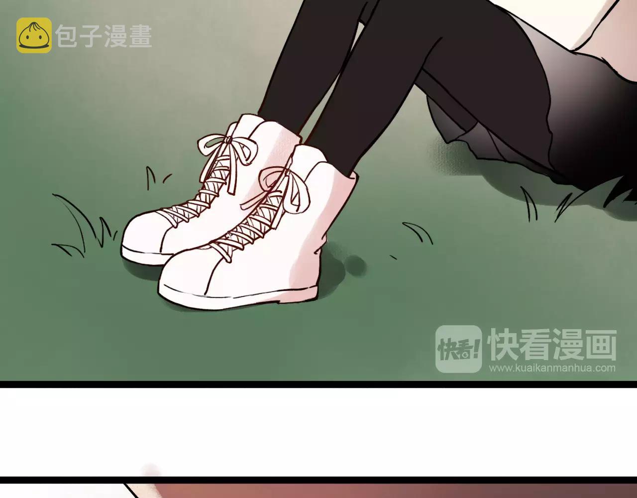 完结篇  青春遗憾物语23