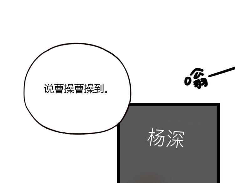 第8话 我也曾为你穿越人潮0