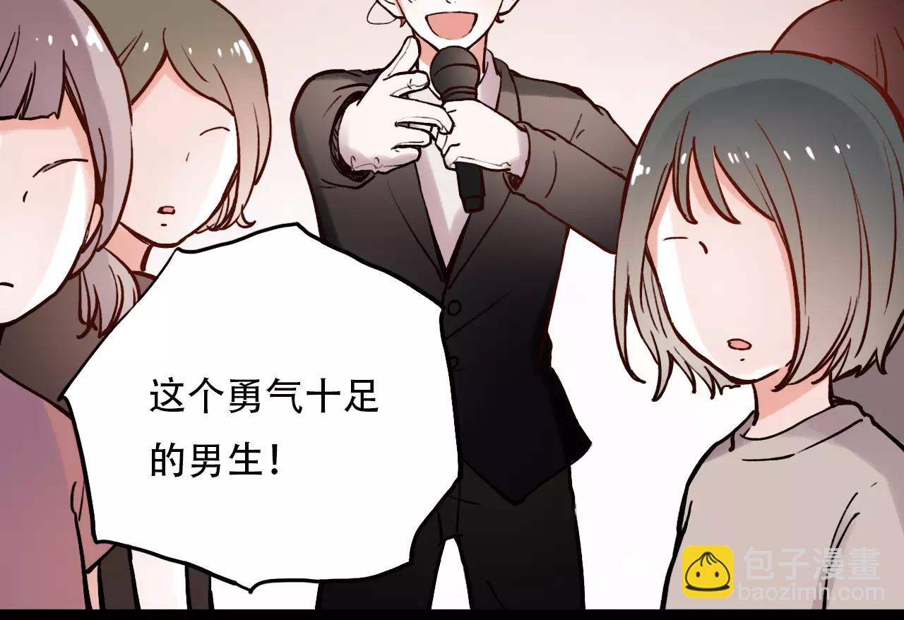 第9话 爱情的意义，是你74