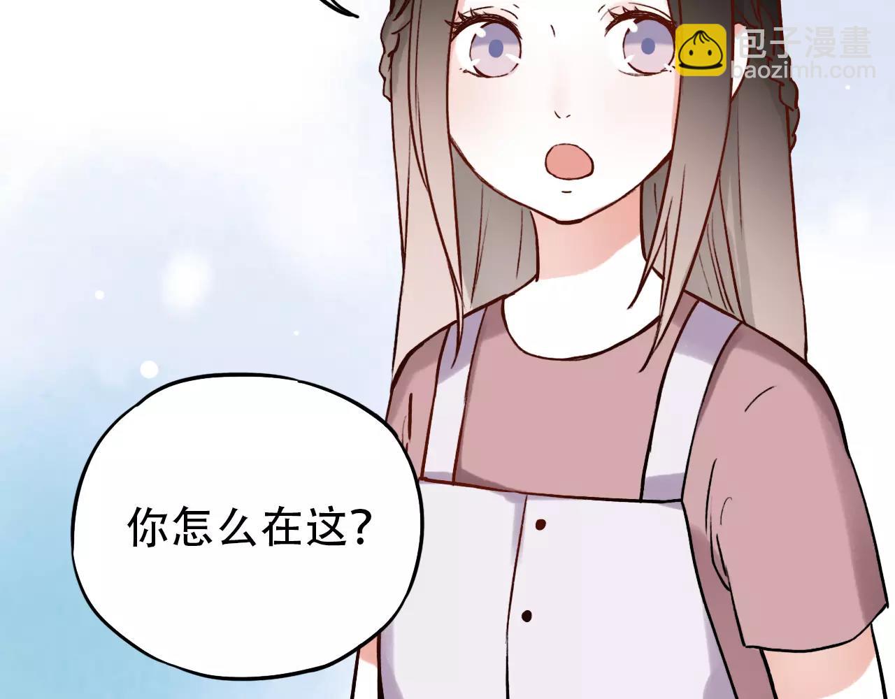 第8话 请你紧握我的手51