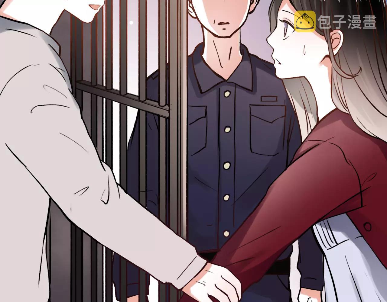 第13话 若即若离的终点38