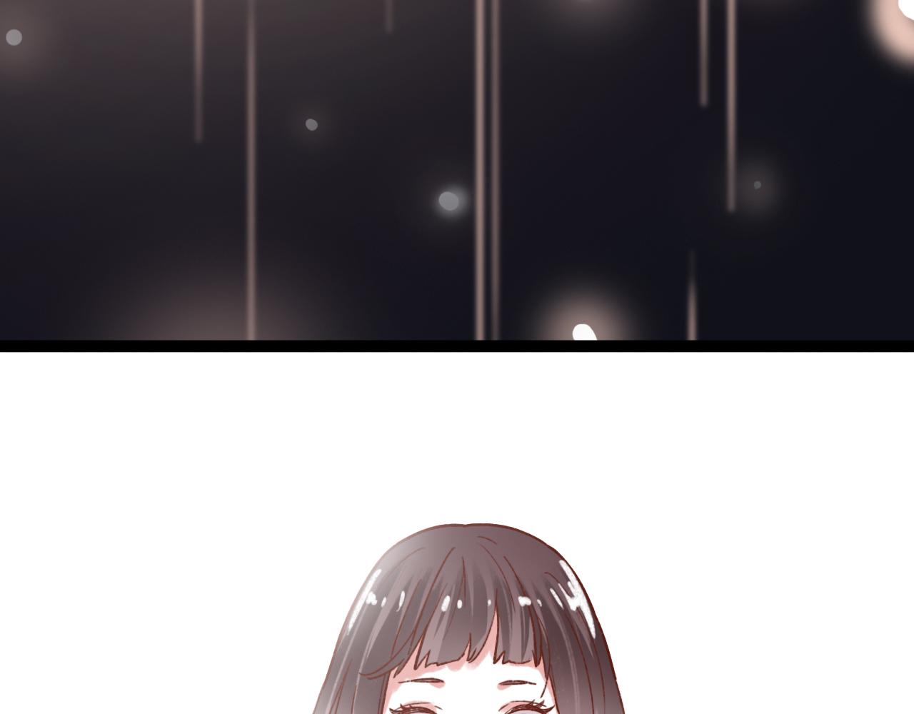 完结篇 我依然爱你108