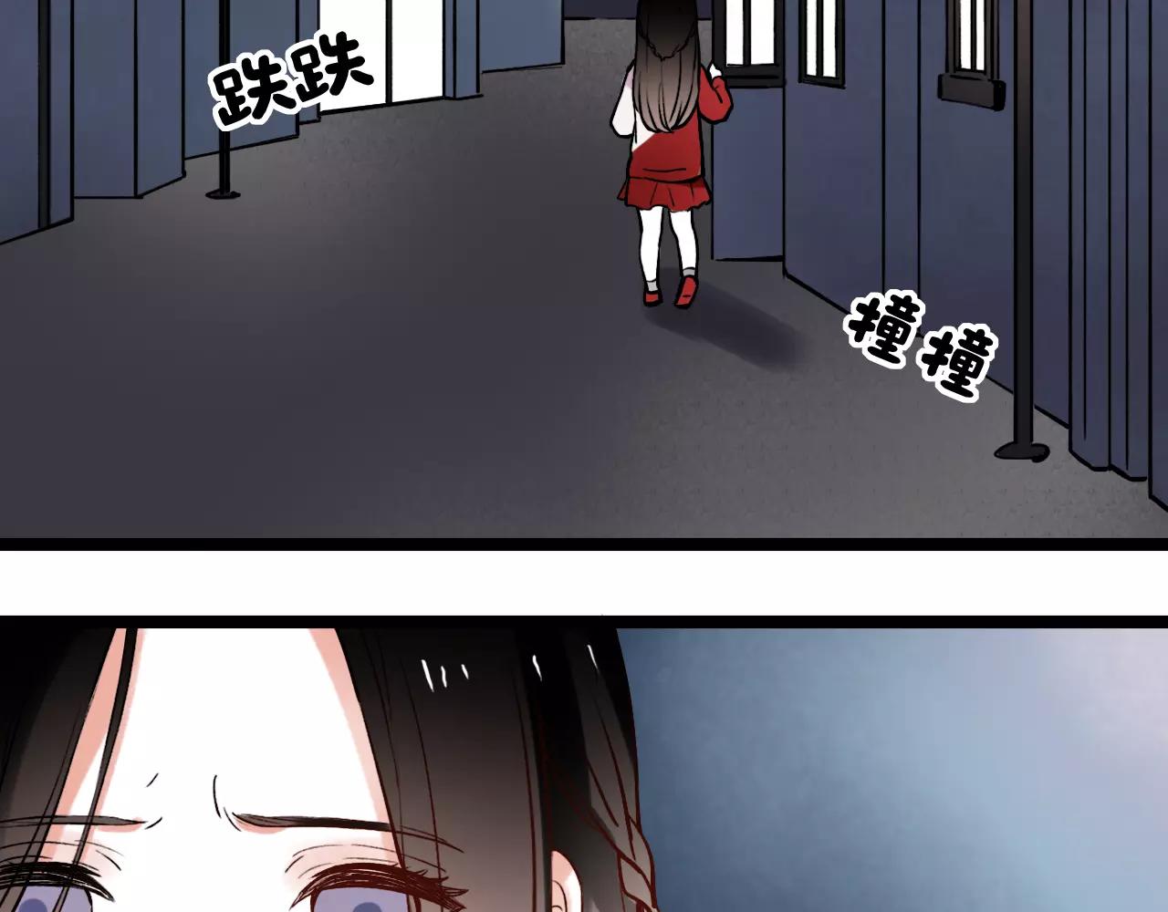 第18话  爱你是不舍丢弃的痛13