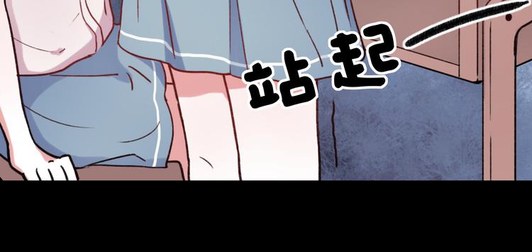 第4话 那个为你挺身而出的人38