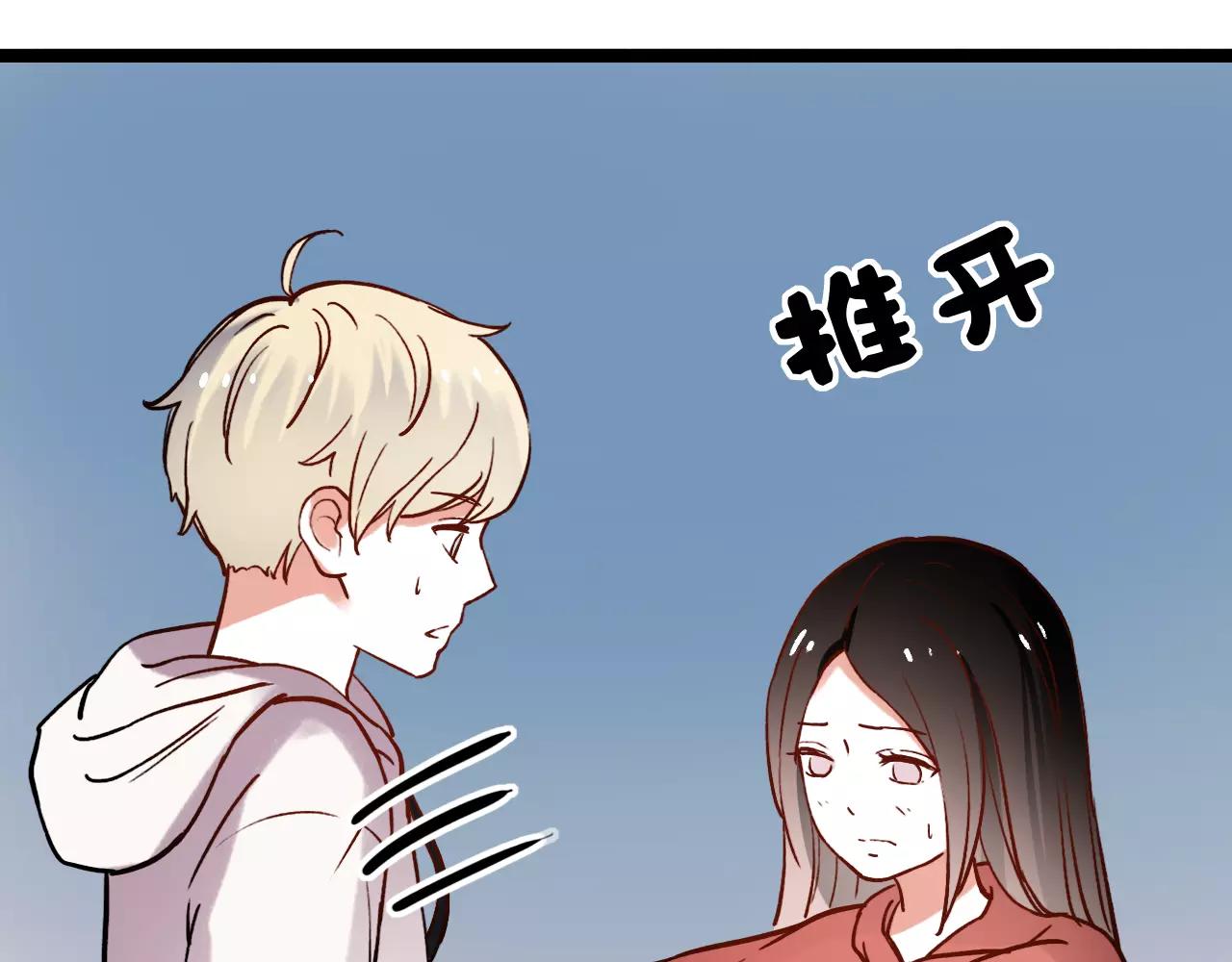 第14话 幸福不是情歌64