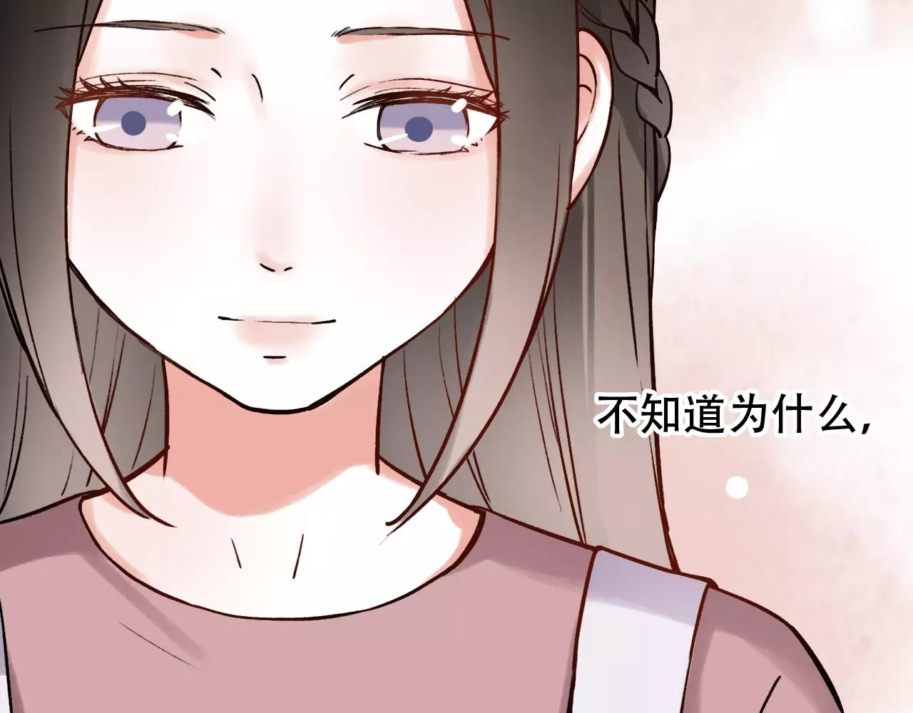第9话 爱情的意义，是你12