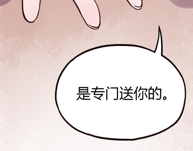 第6话 青春是拼了命地努力114