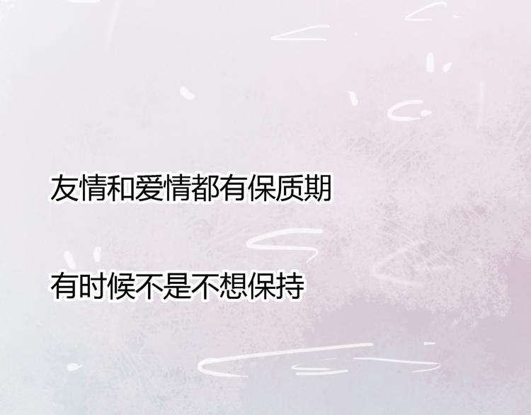 第9话 放弃你，我别无选择36