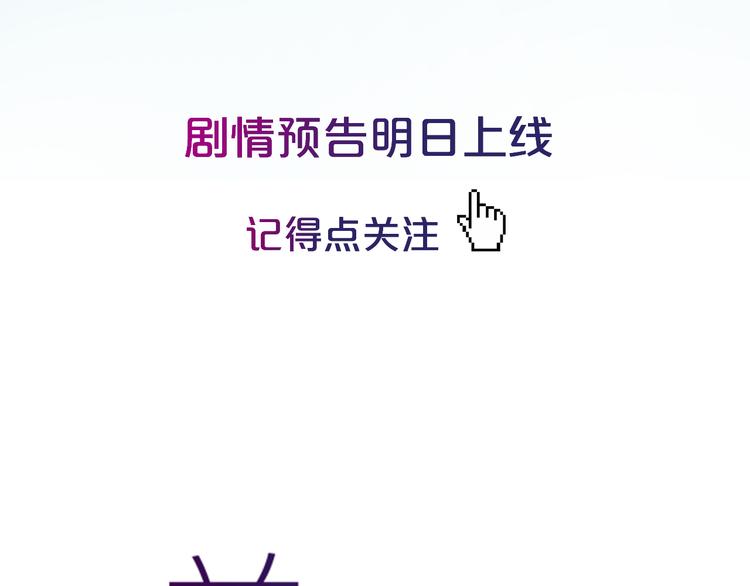 你是我青春的独家记忆57
