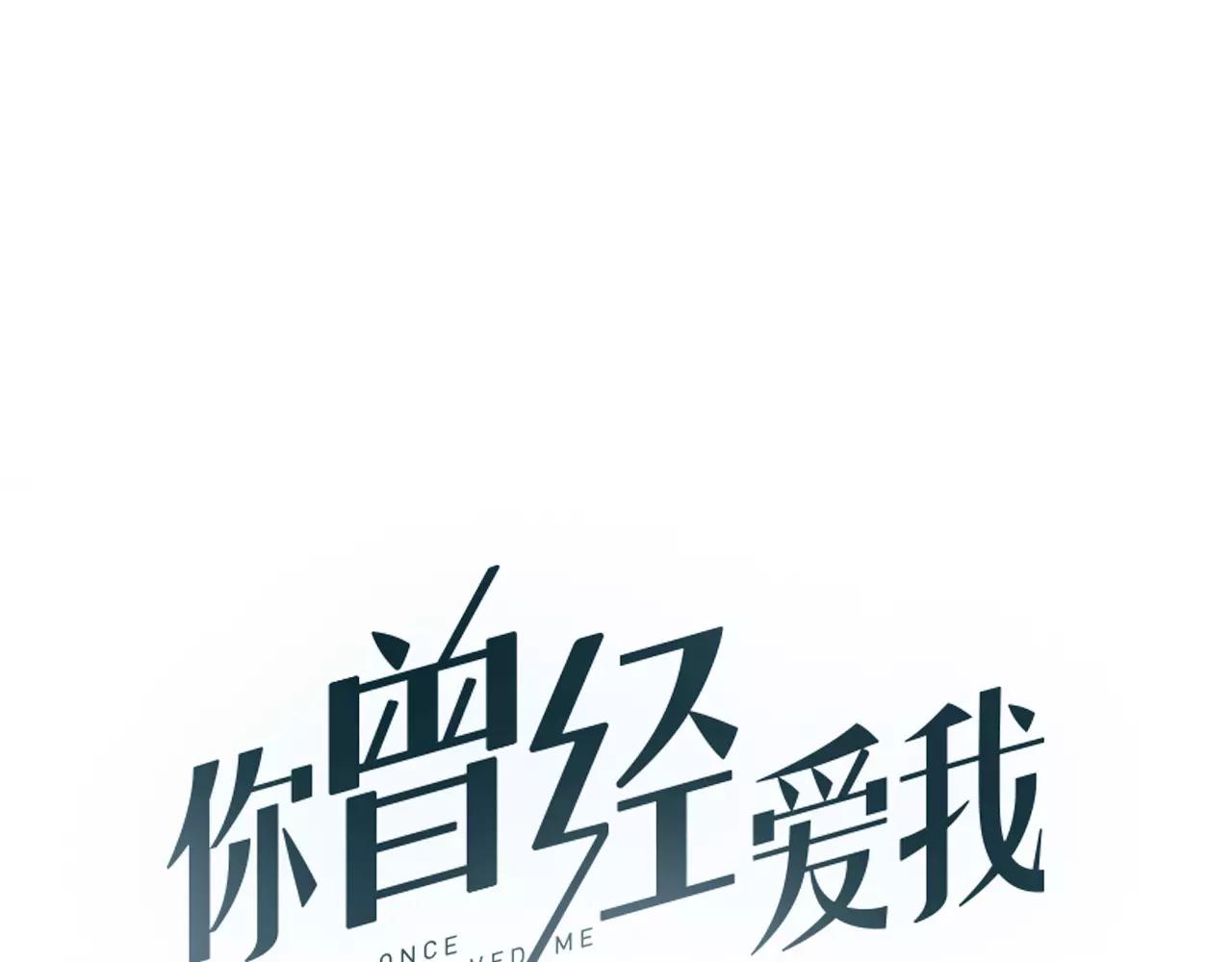 第7话  悲伤的向日葵36