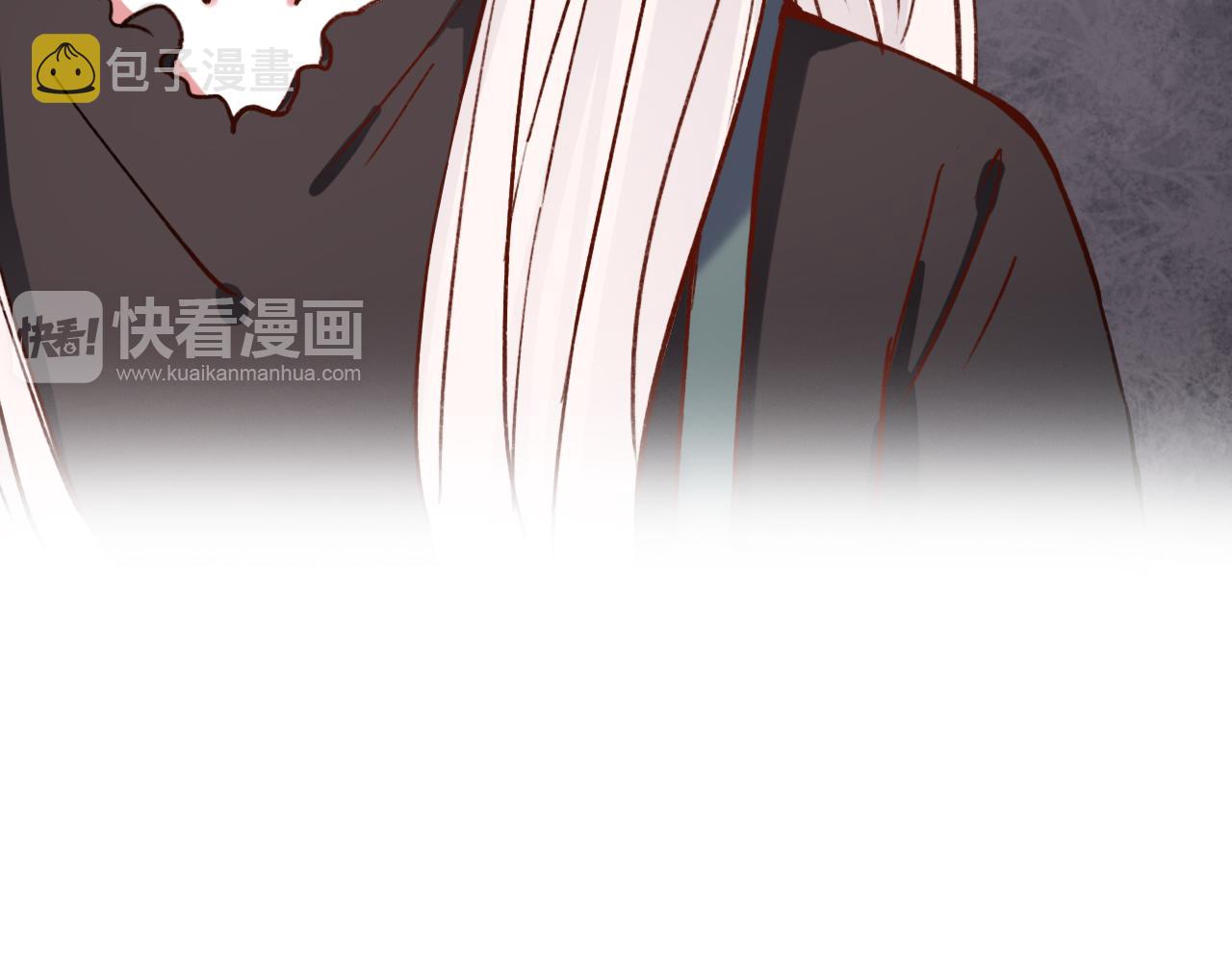 第17话 昨日以前的爱29