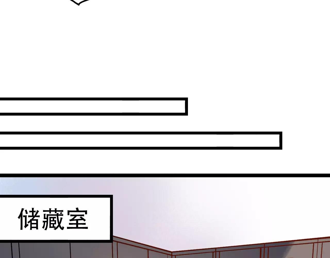 第8话 请你紧握我的手64