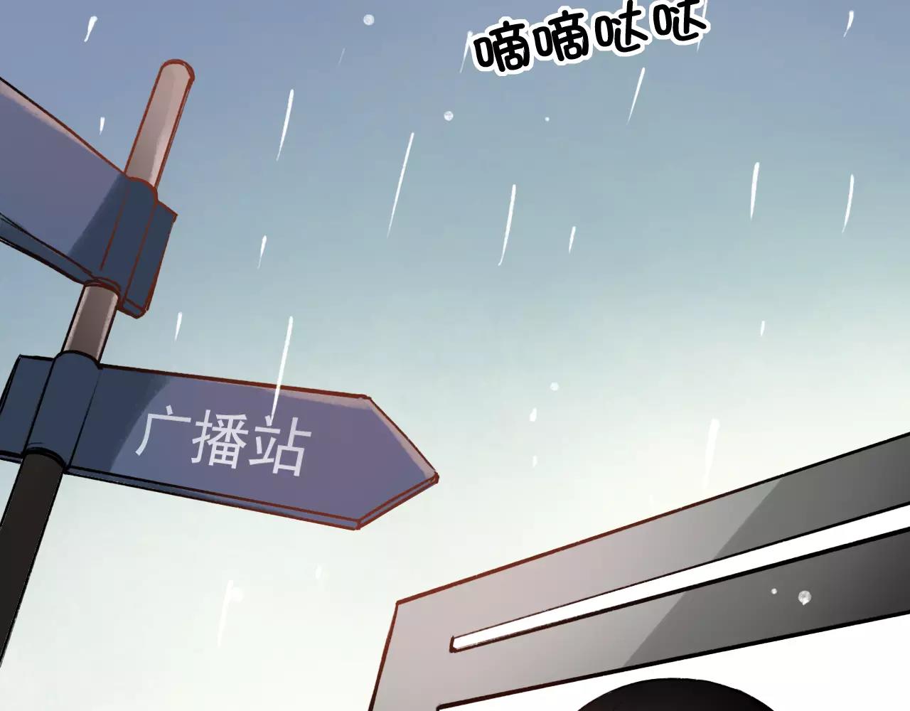 第4话 人生海海，遇见你真好11