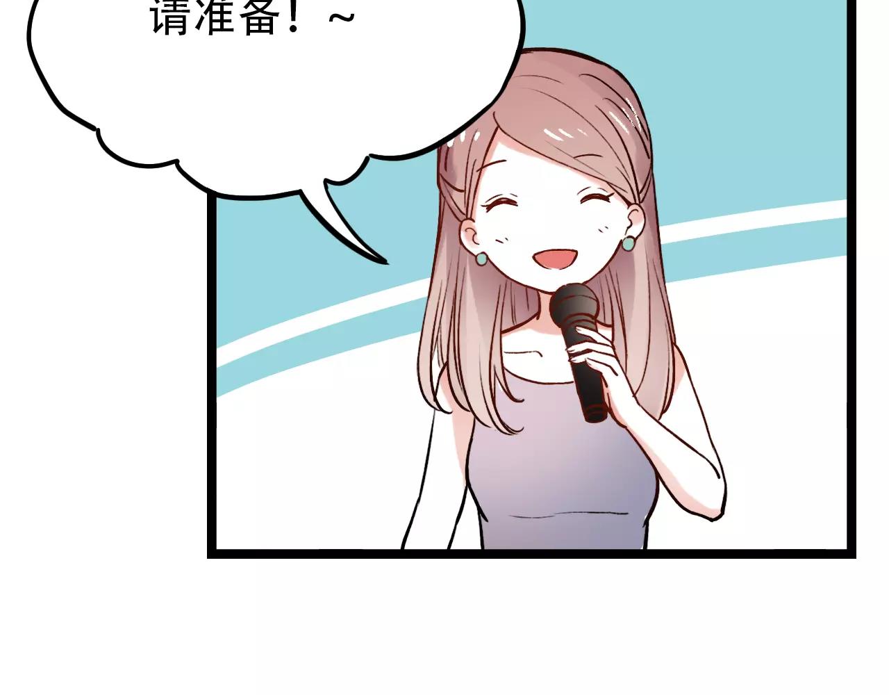 第14话 幸福不是情歌45