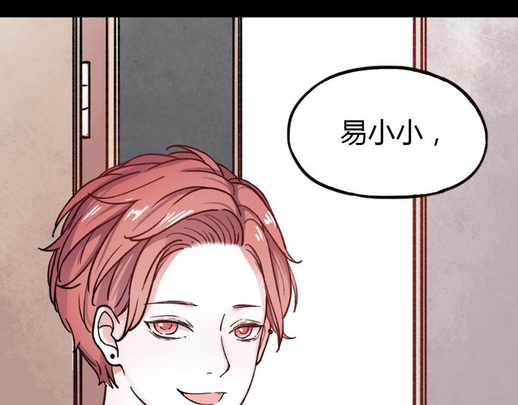 第4话 那个为你挺身而出的人94