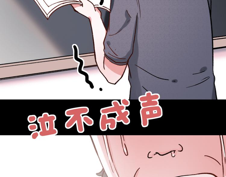 第6话 青春是拼了命地努力53