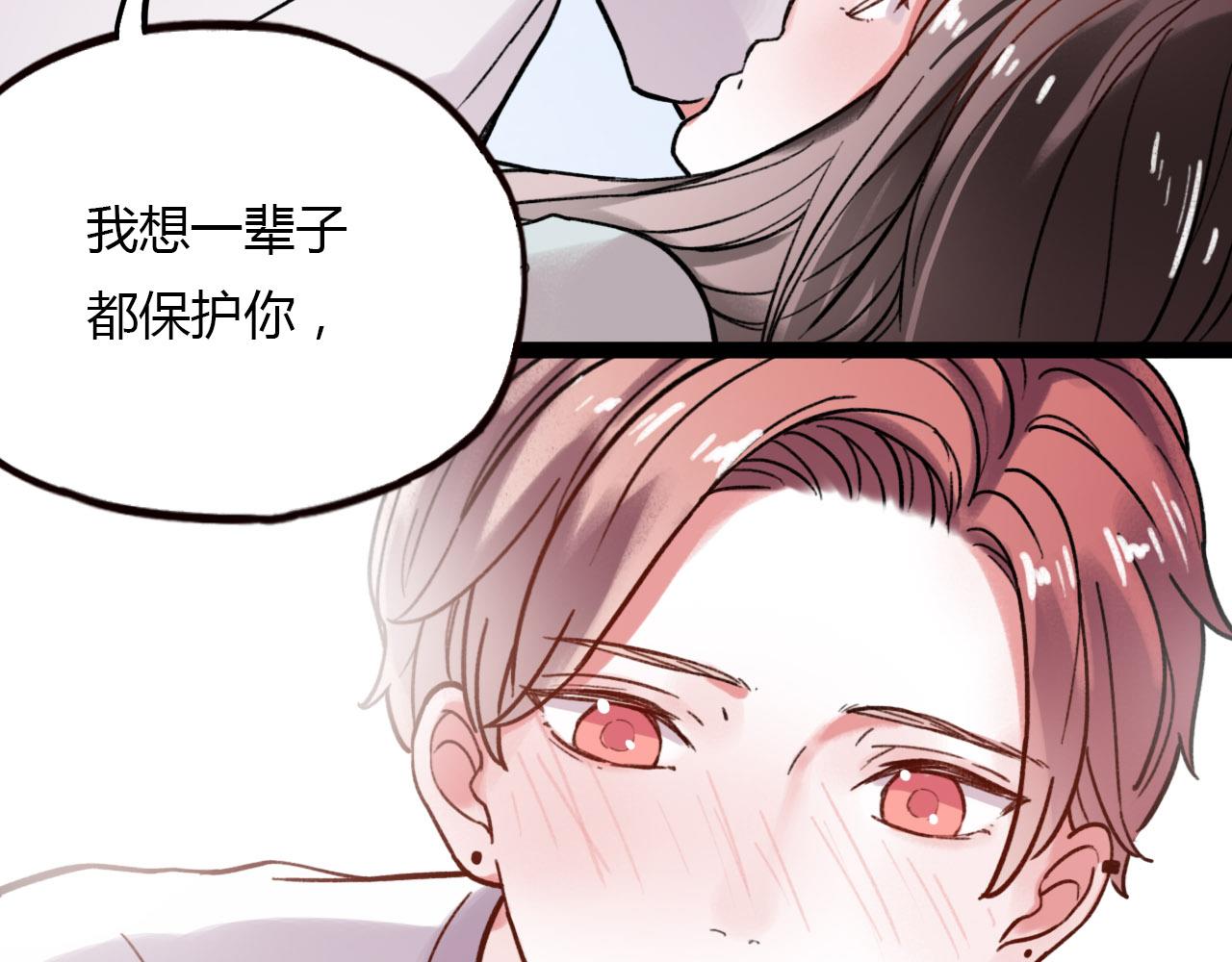 第26话 誓言是易碎品31
