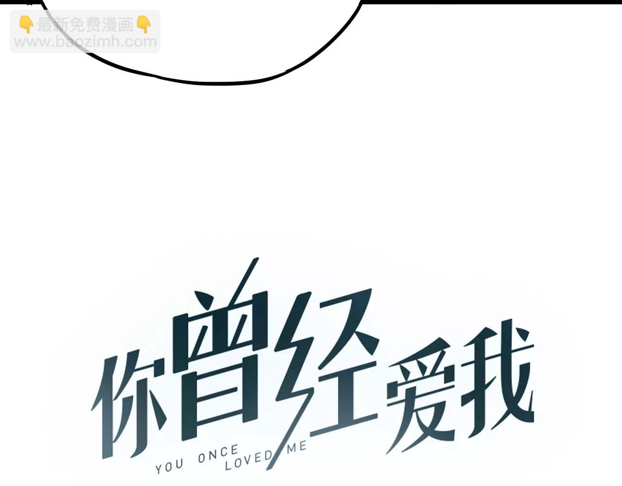 第10话 我不舍得放弃23