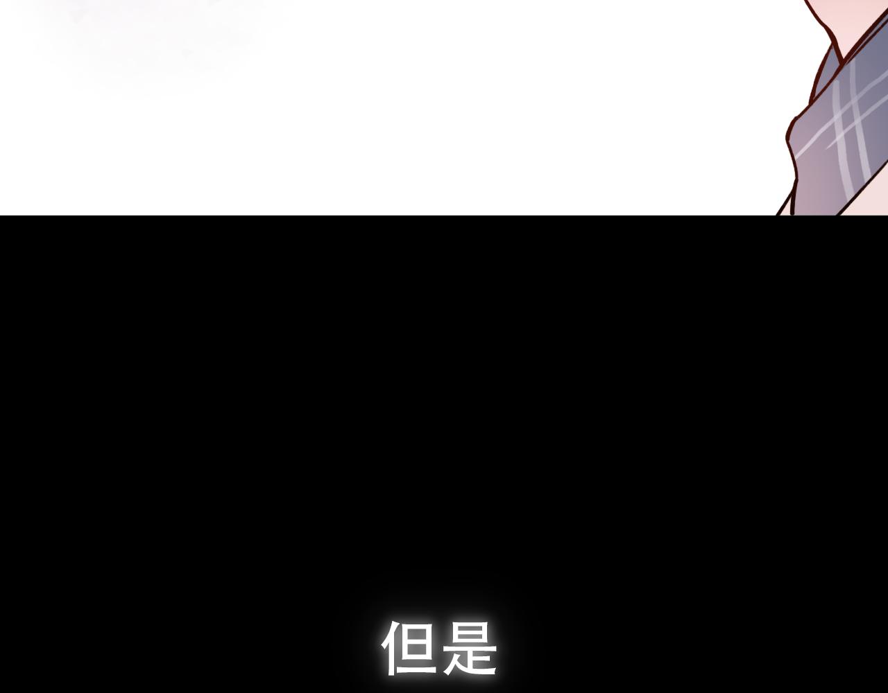 第1话 久别不重逢46