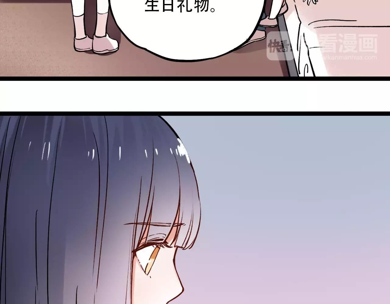 第12话 爱情面前谁都是无赖39