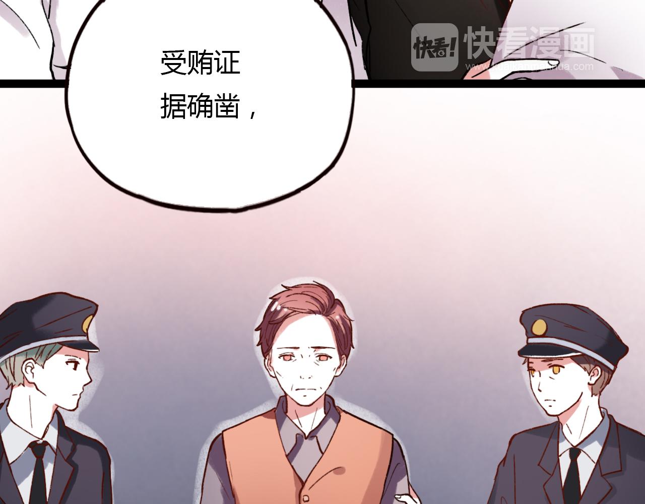 第30话 最后的告别4