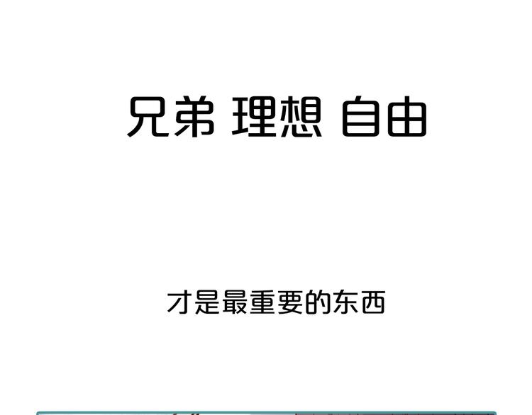 你是我青春的独家记忆20