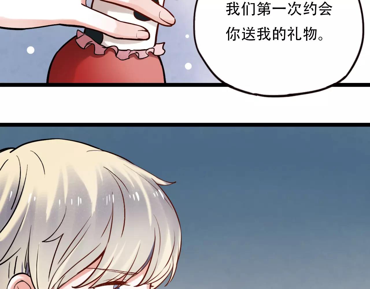 第10话 我不舍得放弃92