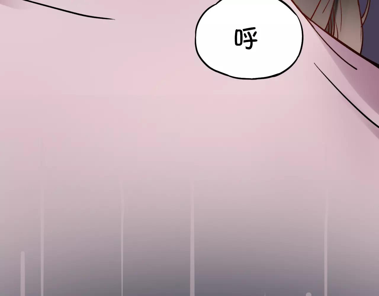 第7话  悲伤的向日葵42