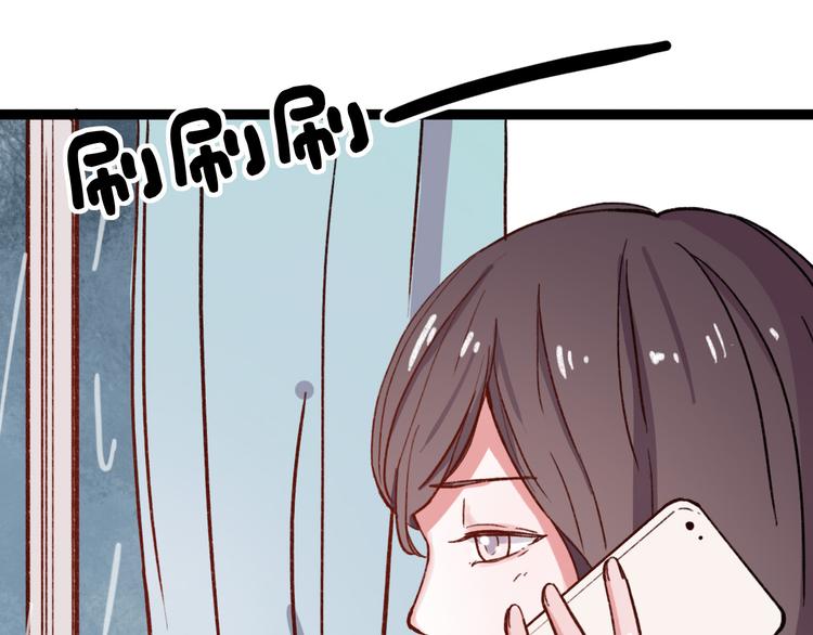 第9话 放弃你，我别无选择4