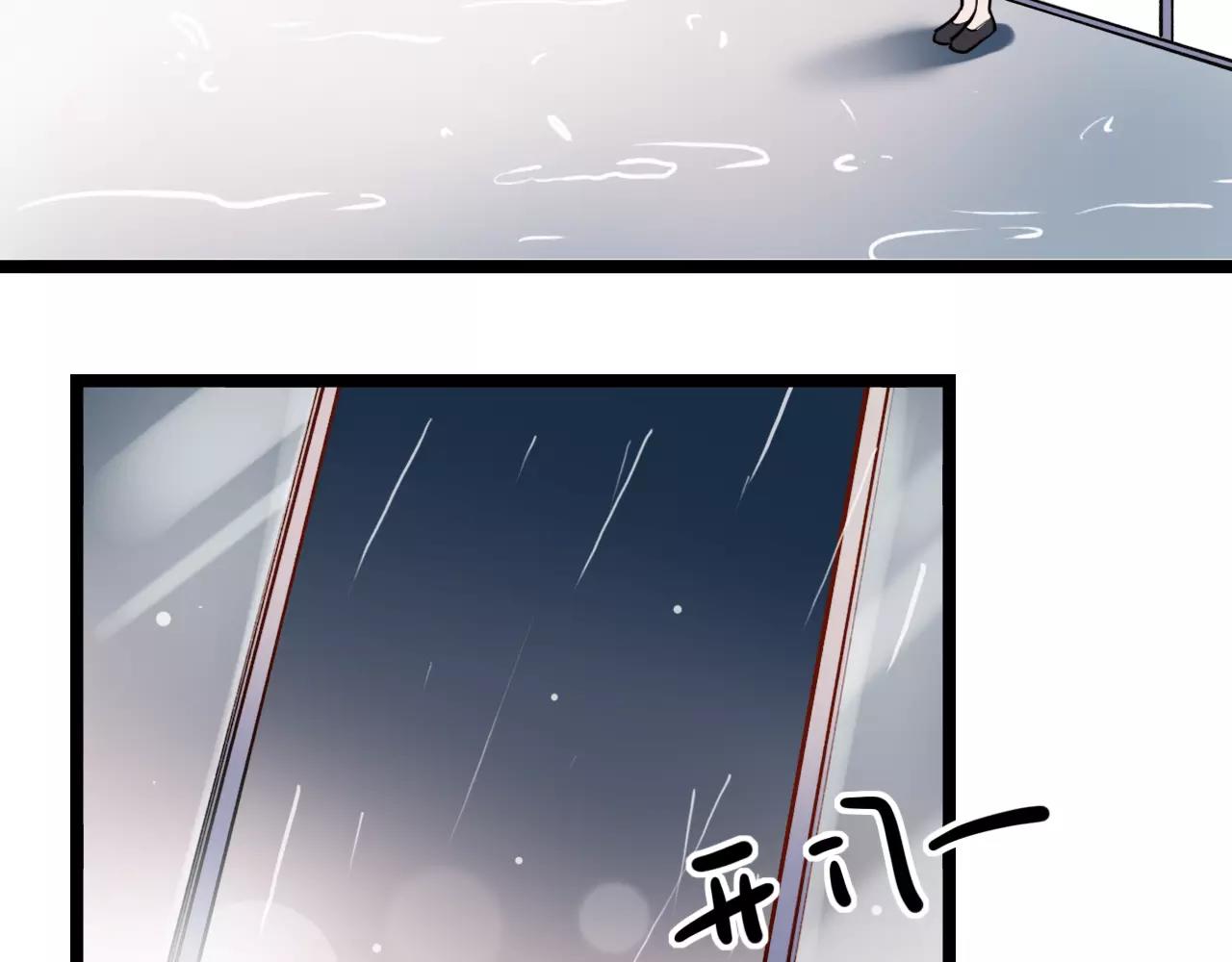 第16话 不后悔是我的成全77