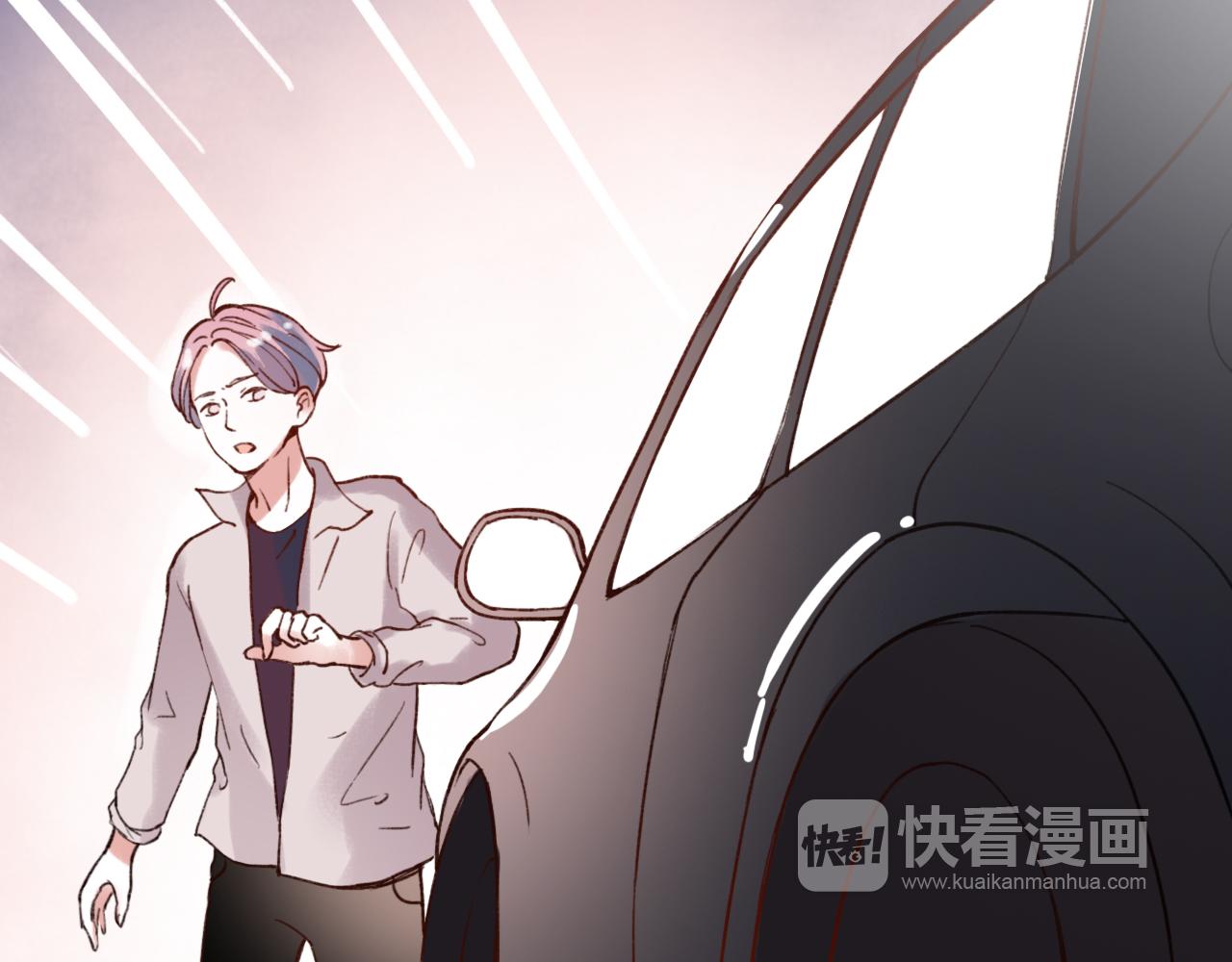 第29话 我终于失去了你117