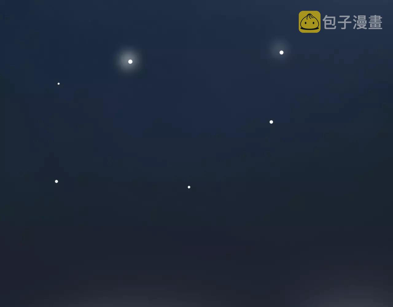 第13话 若即若离的终点42