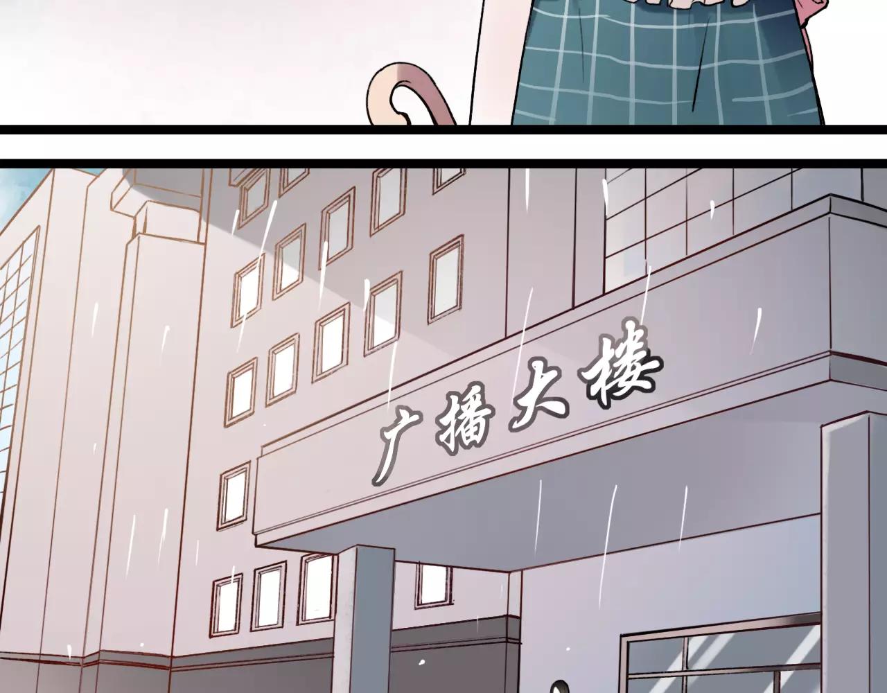 第4话 人生海海，遇见你真好13
