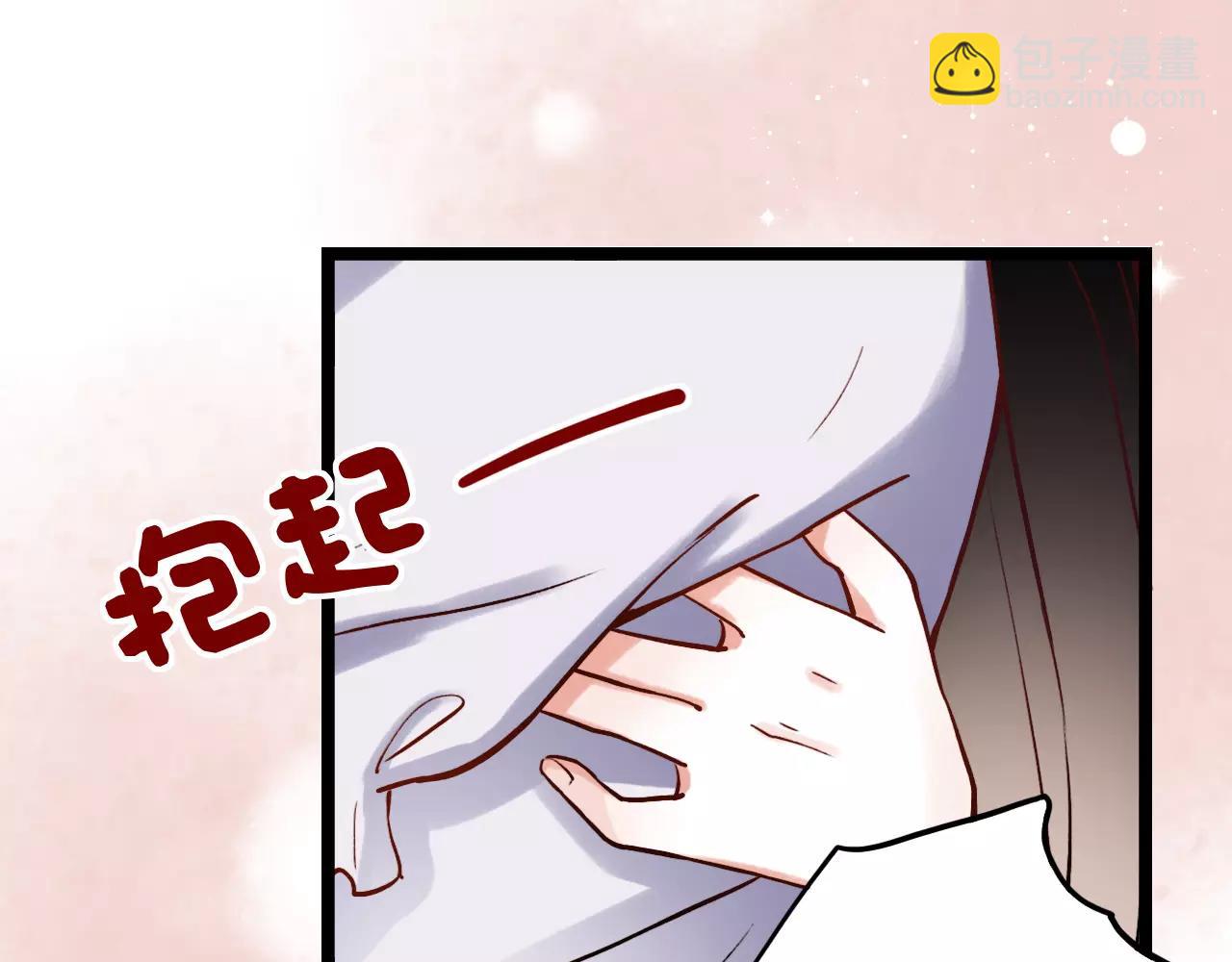 第10话 我不舍得放弃15