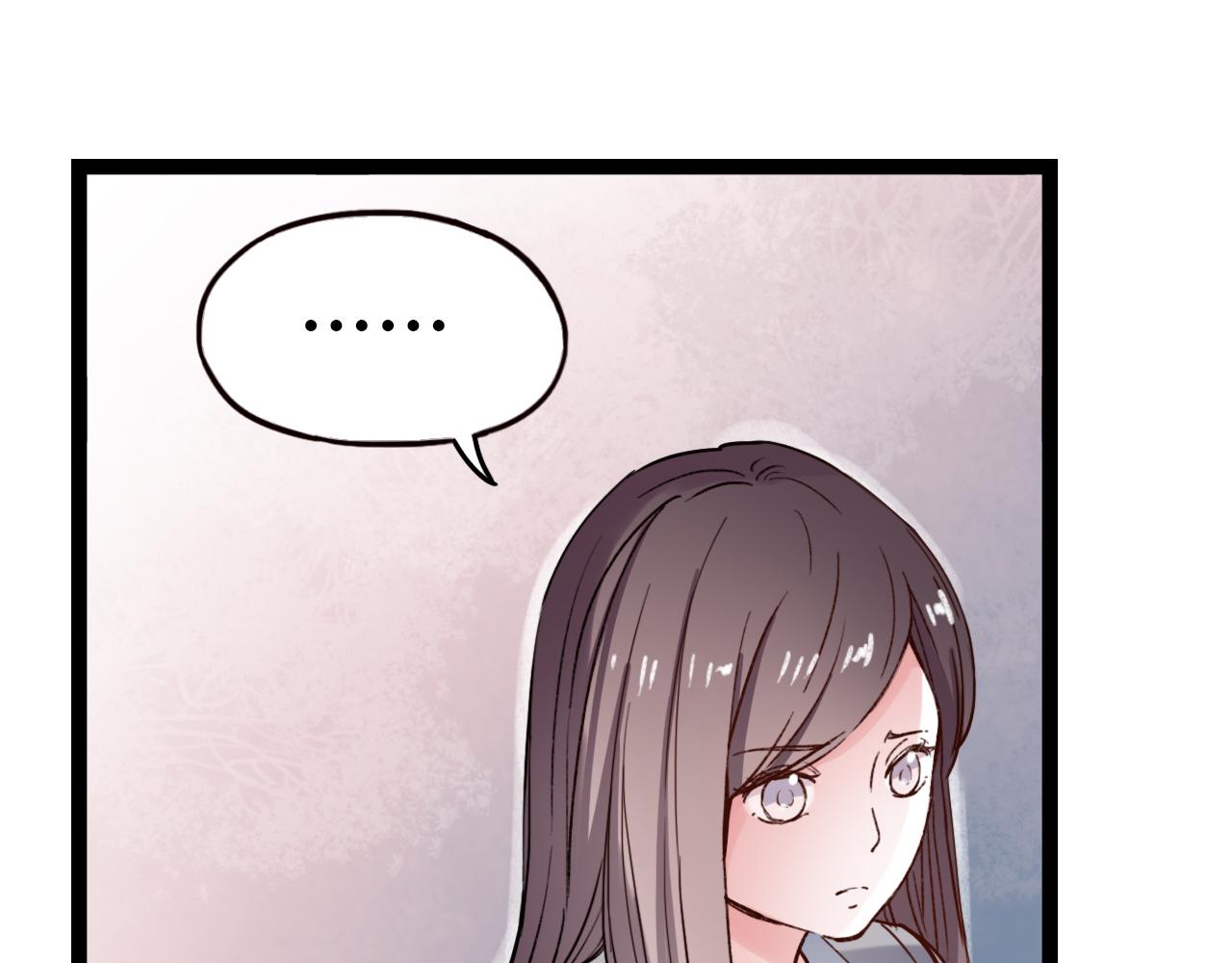 第17话 昨日以前的爱61