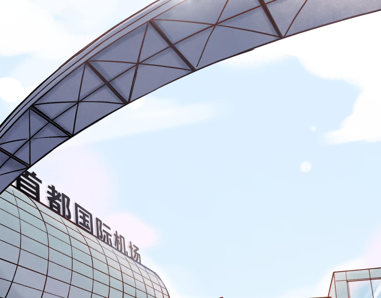 第1话 久别不重逢2