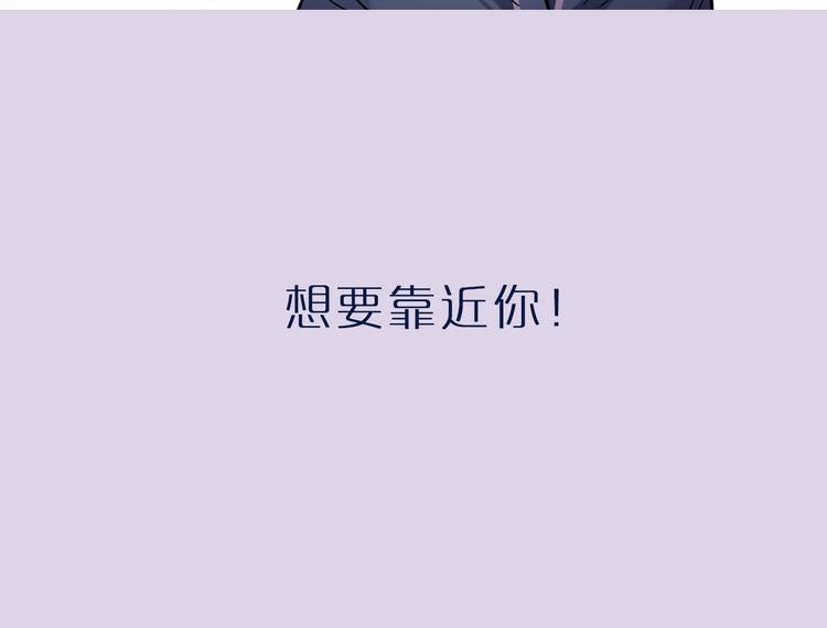 千本新作《泽上寂寞萤火》来啦35