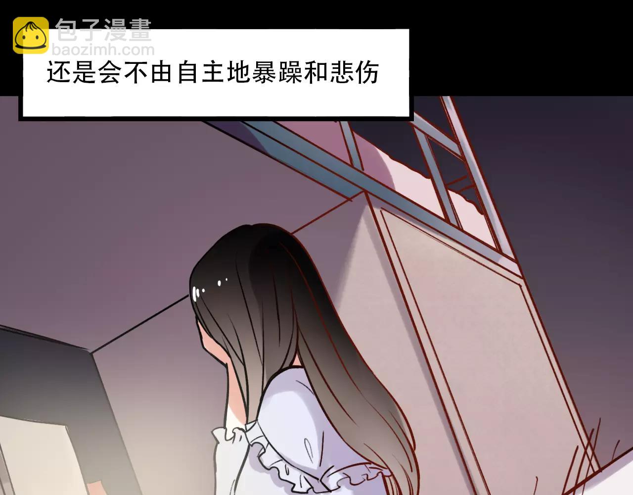 第7话  悲伤的向日葵68