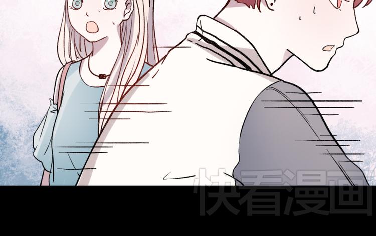 第5话 我有真正喜欢的人了93