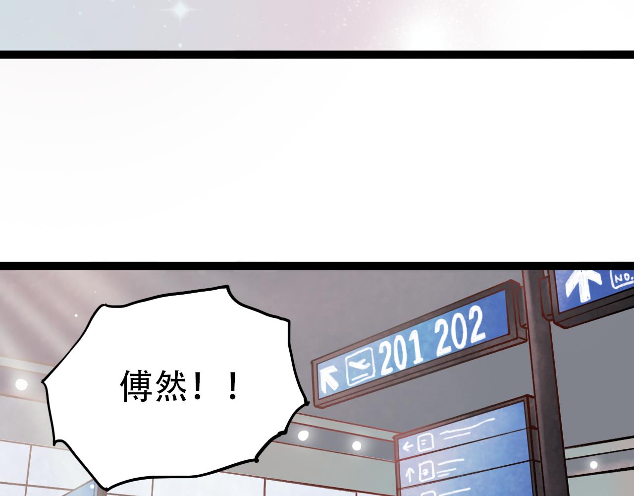 第1话 久别不重逢67