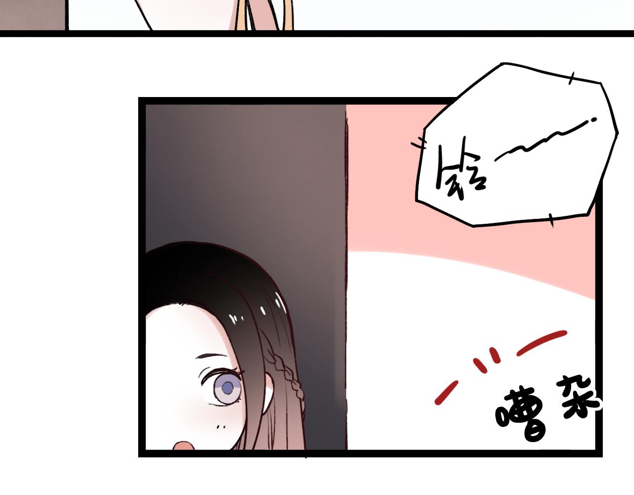 第3话 你究竟是哪里好37
