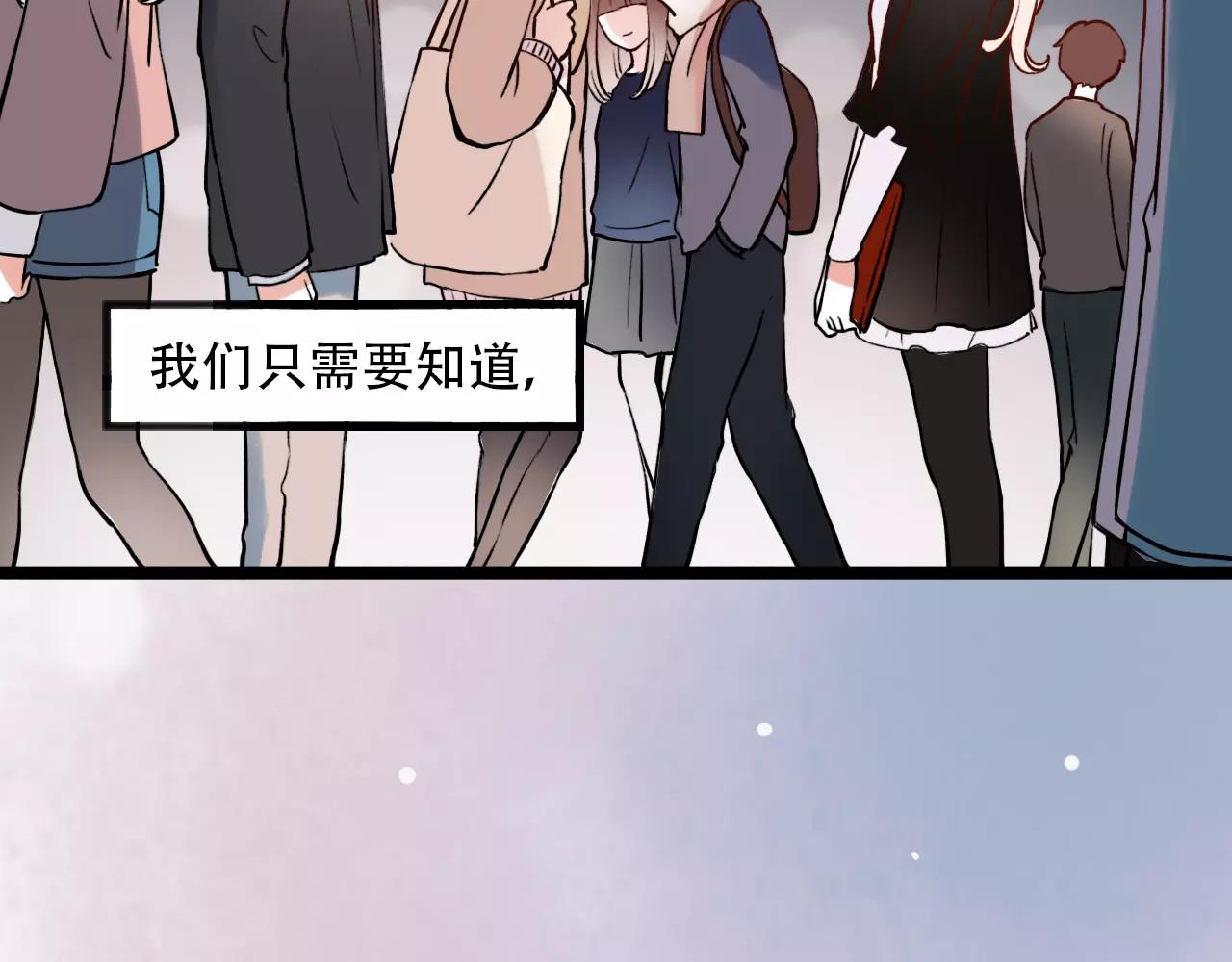 完结篇  青春遗憾物语136