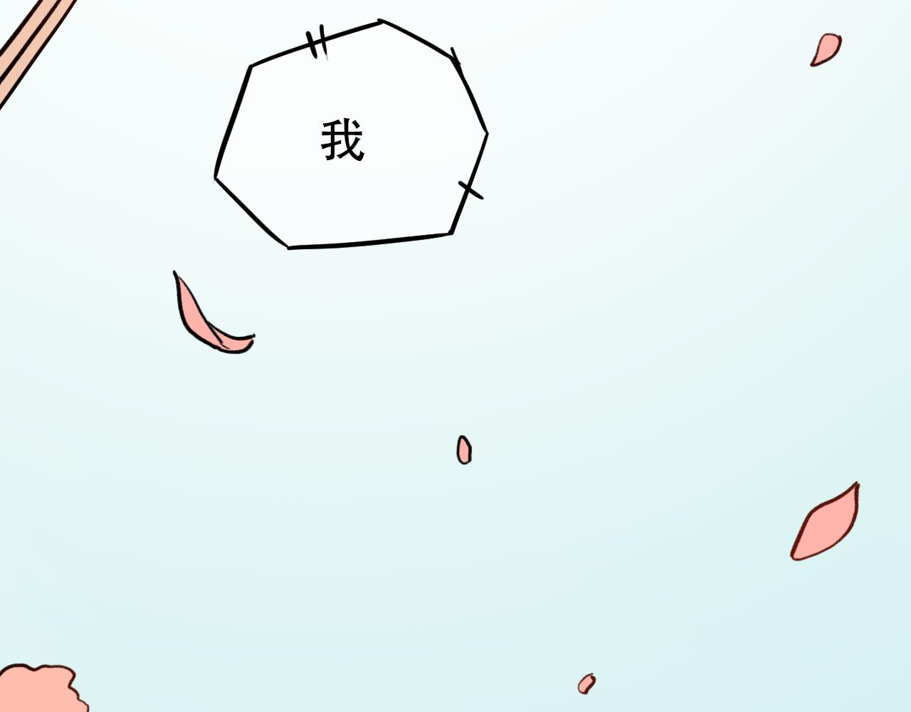 第2话 褪色的光阴109